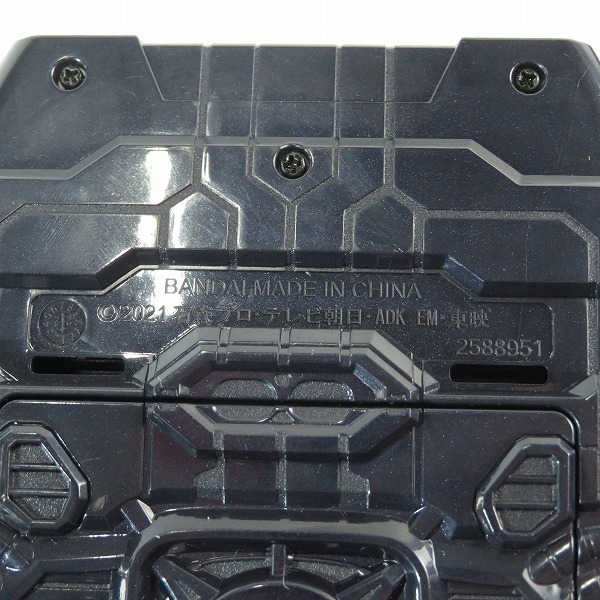 実際に弊社で買取させて頂いたBANDAI/バンダイ 仮面ライダーリバイス 変身ベルト DXデモンズドライバーの画像 5枚目