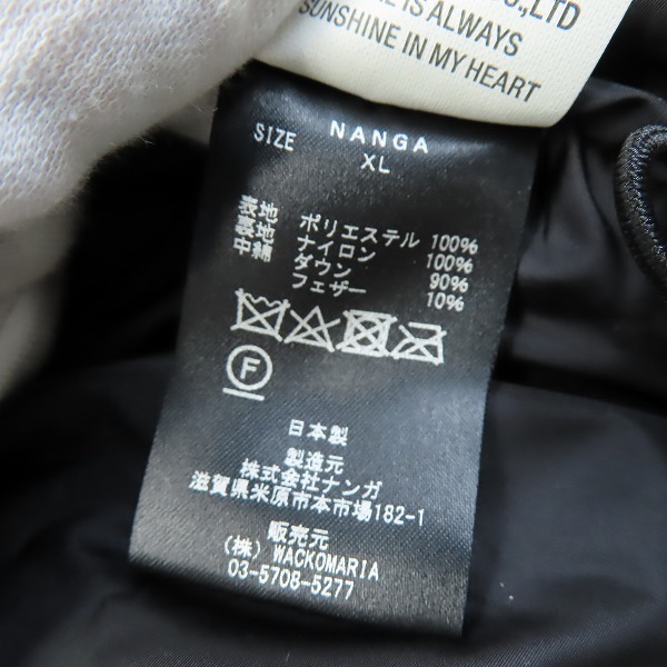 実際に弊社で買取させて頂いた【未使用】WACKO MARIA × NANGA/ワコマリア×ナンガ LEOPARD DOWN JACKET TYPE-2 21FW-WMO-NA05 XLの画像 4枚目