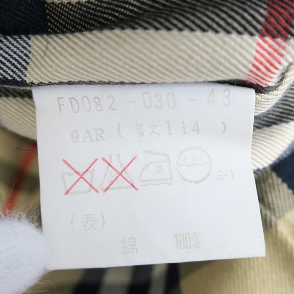 実際に弊社で買取させて頂いたBURBERRYS/バーバリーズ チェック柄ライナー付き トレンチコート/9AR の画像 4枚目