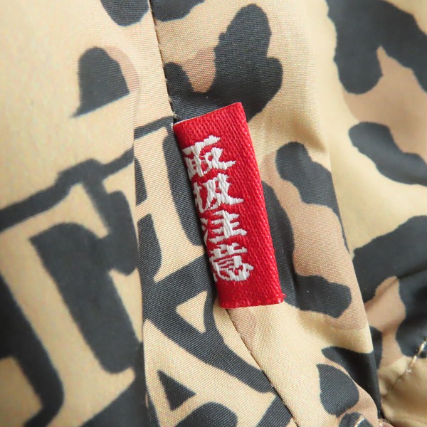 実際に弊社で買取させて頂いたWACKO MARIA×BLACK EYE PATCH/ワコマリア×ブラックアイパッチ LEOPARD TRACK JACKET/Mの画像 5枚目