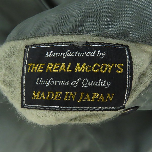 実際に弊社で買取させて頂いたTHE REAL McCOY'S/リアルマッコイズ フライトジャケット 8415-273-3970/Mの画像 4枚目