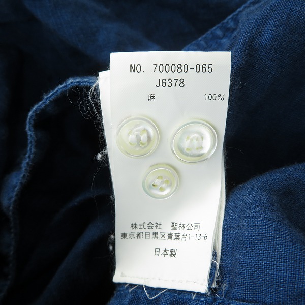 実際に弊社で買取させて頂いたBLUE BLUE/ブルーブルー 絞り染シャツ ブルー/2の画像 4枚目