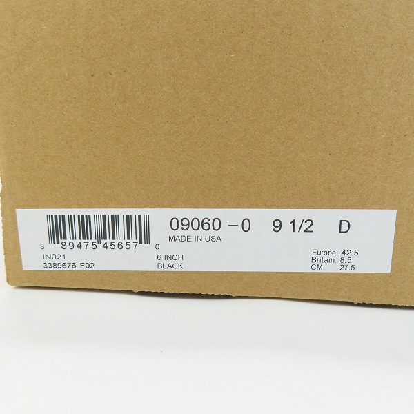 実際に弊社で買取させて頂いたREDWING/レッドウィング BECKMAN BOOTS FLAT BOX ベックマンブーツ フラットボックス 9060/9.5Dの画像 8枚目