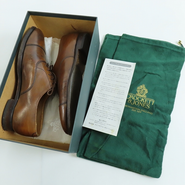 実際に弊社で買取させて頂いたCROCKETT&JONES/クロケット&ジョーンズ CONNAUGHT/コノート ストレートチップ レザー シューズ 7742/7Eの画像 7枚目