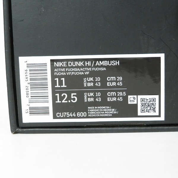 実際に弊社で買取させて頂いたNIKE×AMBUSH/ナイキ×アンブッシュ DUNK HIGH PINK/ダンクハイ ピンク CU7544-600/29の画像 9枚目