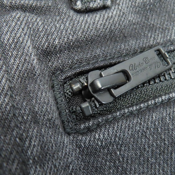 実際に弊社で買取させて頂いたUNDERCOVER/アンダーカバー 23AW ハンドビーズ ニーリップ加工 デニムスリムPT パンツ UC2C4510/1の画像 7枚目