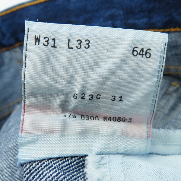 実際に弊社で買取させて頂いた(2)Levis/リーバイス 646 USA製オレンジタブ ベルボトム/デニムパンツ 379刻印 W31L33の画像 4枚目