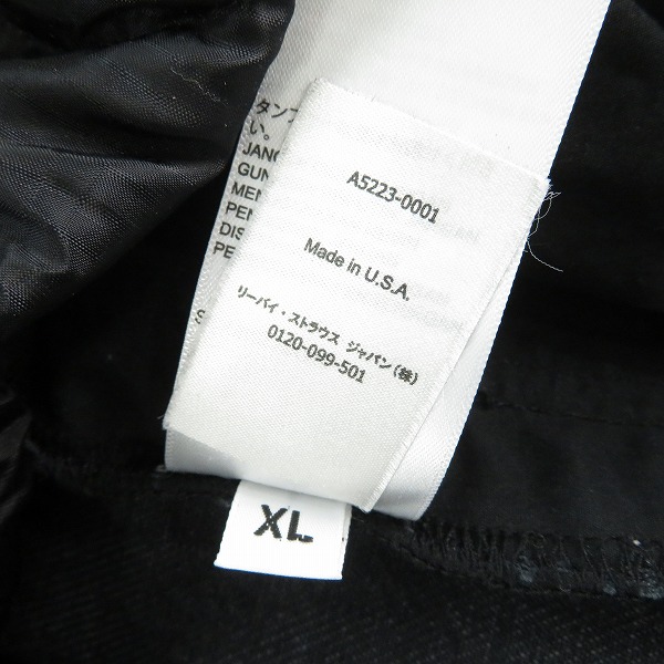 実際に弊社で買取させて頂いたUNDERCOVER×Levis/アンダーカバー×リーバイス HYBRID TRACKER MODS COAT 再構築モッズコート A5223 0001/XLの画像 5枚目