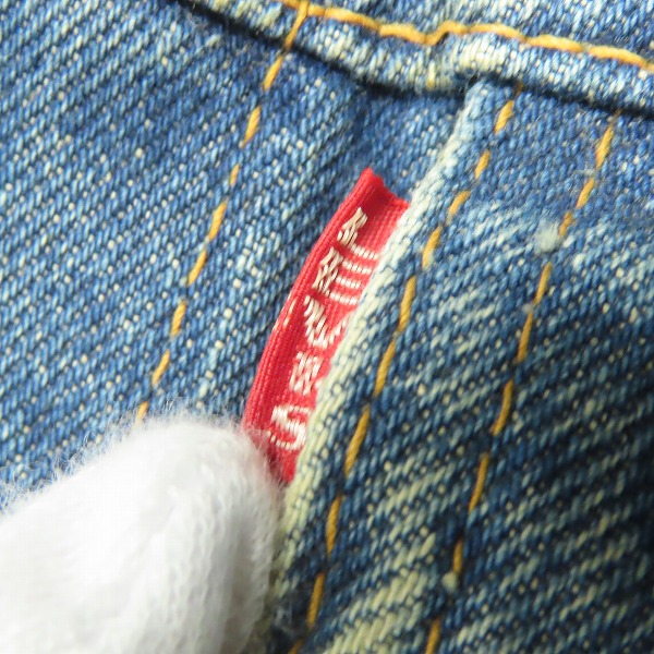 実際に弊社で買取させて頂いたLevi's/リーバイス ボタン裏刻印52  3rd/サード デニム ジャケットの画像 4枚目