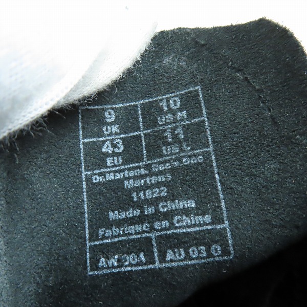 実際に弊社で買取させて頂いたDr.Martens/ドクターマーチン 8ホールブーツ 11822/UK9の画像 5枚目