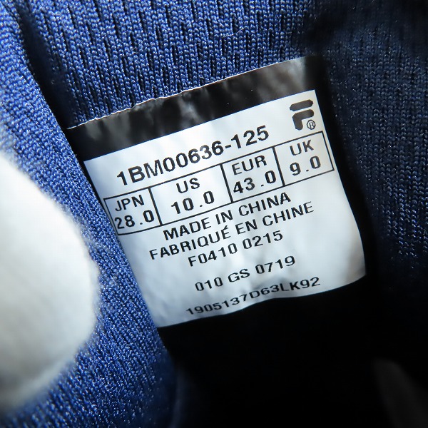 実際に弊社で買取させて頂いたFILA/フィラ GRANT HILL 1/グラントヒル1 スニーカー バスケットシューズ F0410 0215/1BM00636-125/28の画像 5枚目