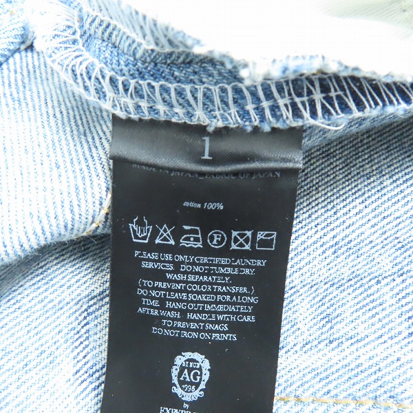 実際に弊社で買取させて頂いたAG by EXPERIMENT/エージーバイエクスペリメント サイドジップ デニムパンツ/1の画像 3枚目
