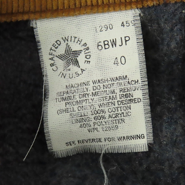 実際に弊社で買取させて頂いたCarhartt/カーハート  ダックジャケット 40の画像 3枚目