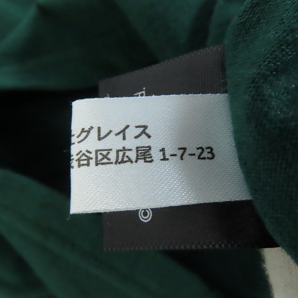 実際に弊社で買取させて頂いたUNDERCOVER/アンダーカバー×STAR WARS/スターウォーズ Tシャツ/2の画像 6枚目