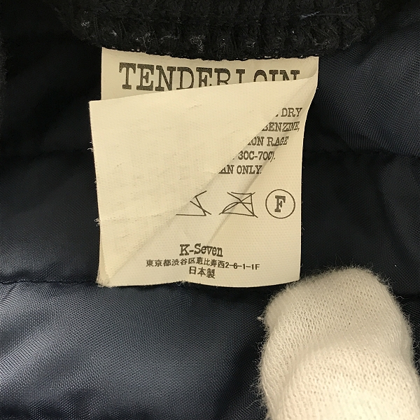 実際に弊社で買取させて頂いたTENDERLOIN/テンダーロイン 14AW T-NYLON LINING HOODED ナイロンキルティングパーカー Mの画像 4枚目