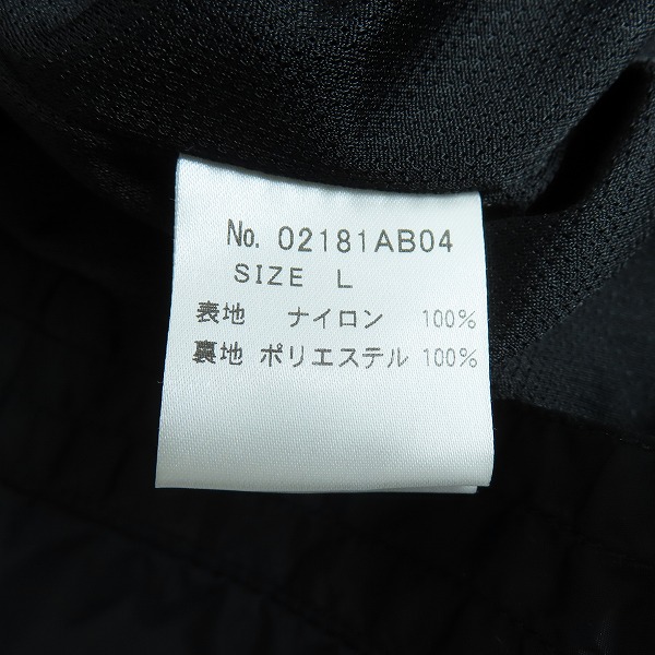 実際に弊社で買取させて頂いたHYSTERIC GLAMOUR/ヒステリックグラマー THE CRAMPS STUDS＆PATCHリメイク スタンドカラージャケット/Lの画像 3枚目