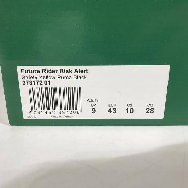 実際に弊社で買取させて頂いたPUMA/プーマ FUTURE RIDER RISK ALERT/フューチャー ライダー リスク アラート 373172-01/28.0の画像 9枚目