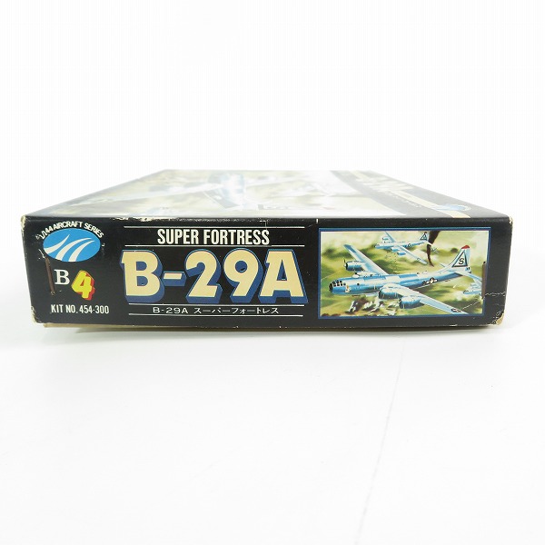 実際に弊社で買取させて頂いた【未組立】Crown/クラウン 1/144スケール B-29A アメリカ陸軍爆撃機 スーパーフォートレス プラモデルの画像 6枚目