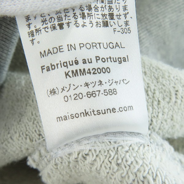 実際に弊社で買取させて頂いたMAISON KITSUNE/メゾン キツネ プルオーバー パーカー グレー Mの画像 5枚目