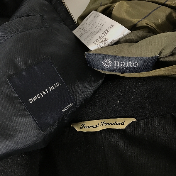 実際に弊社で買取させて頂いた【おまとめ】ナノユニバース/ジャーナルスタンダード/シップスジェットブルー 他 ブルゾン/ジャケット/コート 等