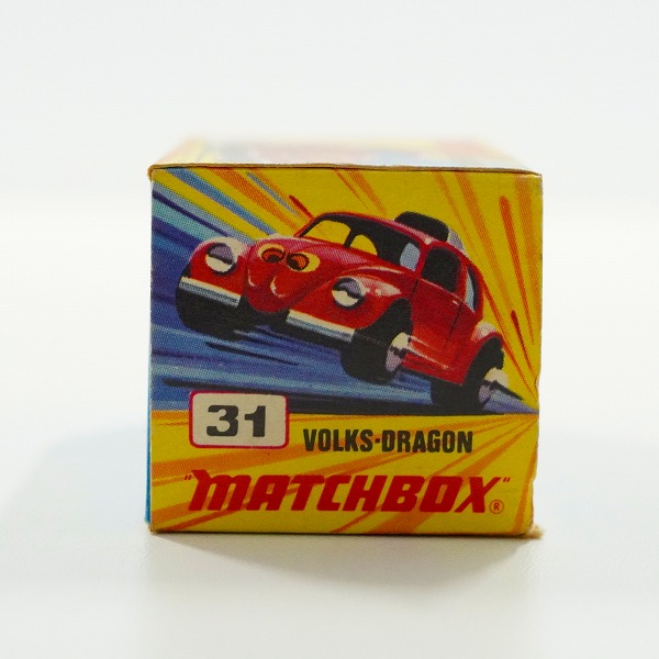実際に弊社で買取させて頂いたMATCHBOX/マッチボックス No.31 VOLKS-DRAGON/フォルクス ドラゴン ミニカーの画像 9枚目