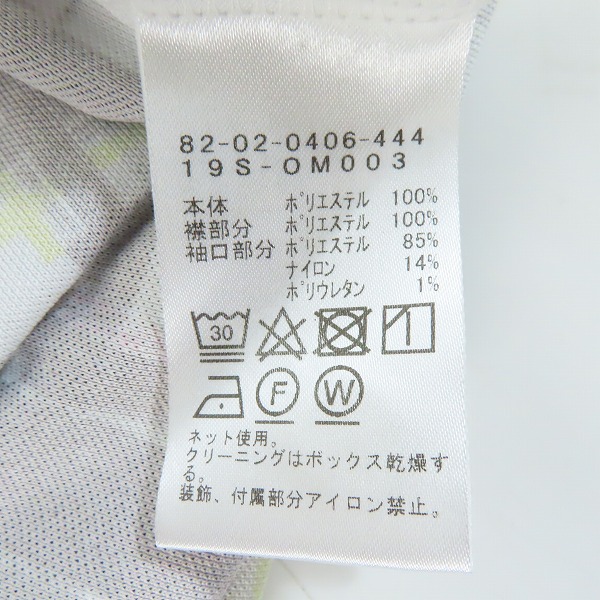 実際に弊社で買取させて頂いたBEAMS GOLF/ビームスゴルフ ポロシャツ Lの画像 3枚目