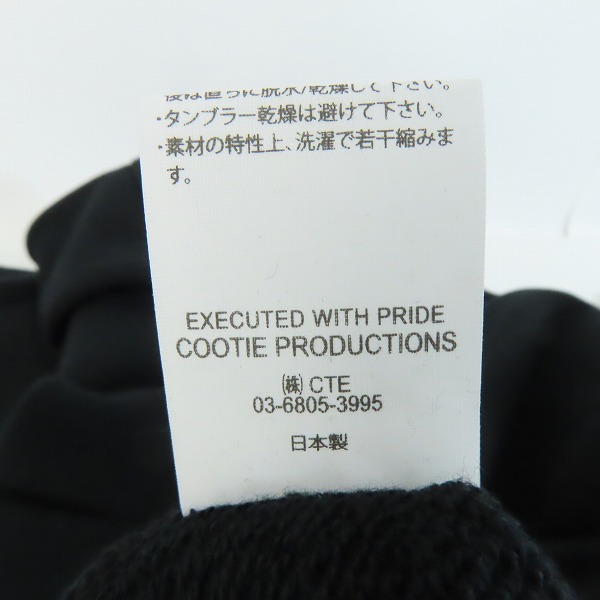 実際に弊社で買取させて頂いた【未使用】COOTIE/クーティー Print Crewneck Sweatshirt EMBLEM クルーネックスウェット CTE-21A326/Mの画像 4枚目