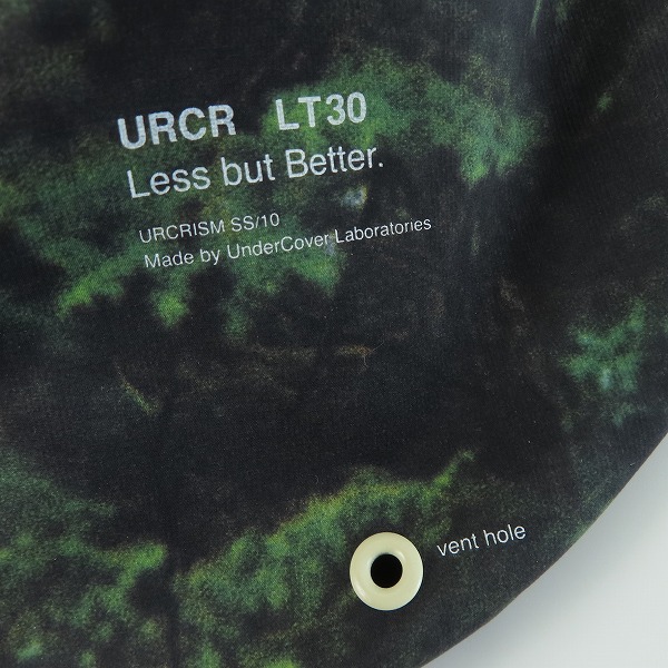 実際に弊社で買取させて頂いたUNDERCOVER/アンダーカバー ウエストポーチ ウエストバッグの画像 5枚目