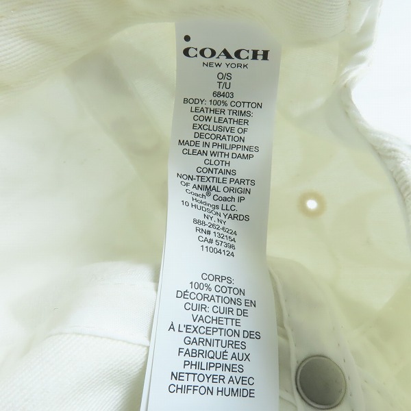 実際に弊社で買取させて頂いたCOACH/コーチ シグネチャー キャップ/帽子 68403の画像 5枚目
