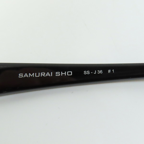 実際に弊社で買取させて頂いたSAMURAI SHO/サムライ翔 メガネフレーム 度入り SS-J36の画像 7枚目