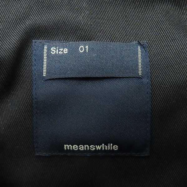 実際に弊社で買取させて頂いたmeanswhile/ミーンズワイル プリーツスリーブブラウス×ディッキーズ ジャケット MW-JKT21205 01の画像 2枚目