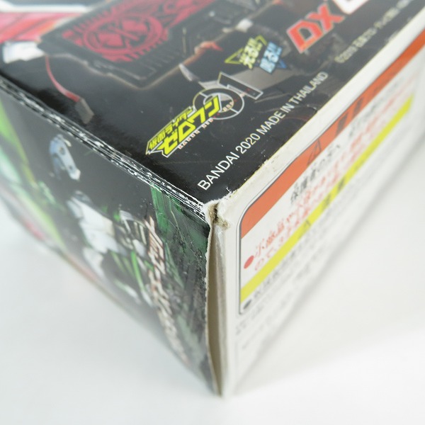 実際に弊社で買取させて頂いたBANDAI/バンダイ 仮面ライダーゼロワン DXゼツメライズキーセット,2 2点セット/プレミアムバンダイの画像 5枚目