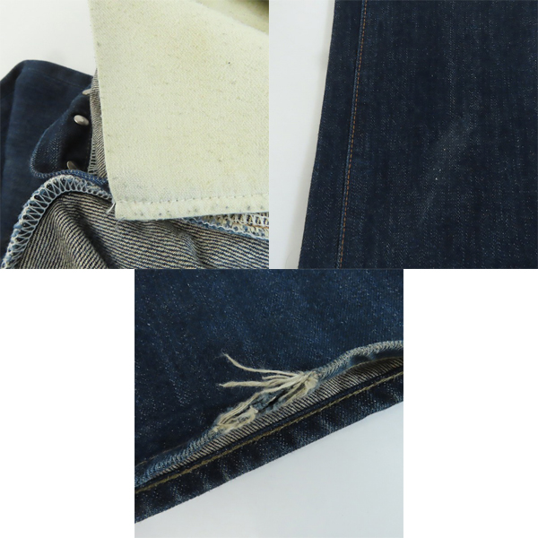 実際に弊社で買取させて頂いたglamb/グラム ボタンフライ デニムパンツ GB07SM 3の画像 8枚目