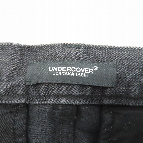 実際に弊社で買取させて頂いたUNDERCOVER/アンダーカバー 23AW ハンドビーズ ニーリップ加工 デニムスリムPT パンツ UC2C4510/1の画像 3枚目