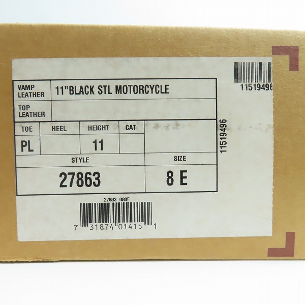 実際に弊社で買取させて頂いたCHIPPEWA/チペワ スチールトゥ レザー エンジニアブーツ 27863 /8Eの画像 9枚目