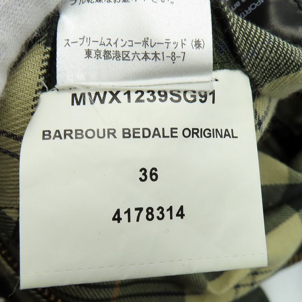 実際に弊社で買取させて頂いたBarbour/バブアー BEDALE/ビデイル オリジナル ジャケット ライナー付き 1802153/36の画像 6枚目