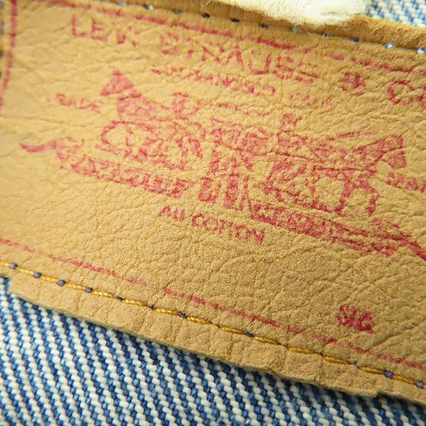 実際に弊社で買取させて頂いたLevis/リーバイス ヴィンテージ 3rd TYPE 刻印350 ビッグE 不均等V デニムジャケットの画像 3枚目