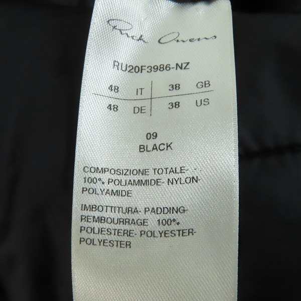 実際に弊社で買取させて頂いたRick Owens/リックオウエンス 20FW SL LINER QUILTED キルティングベスト ライナー RU20F3986-NZ/48の画像 3枚目