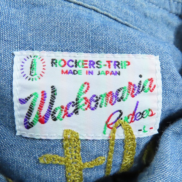 実際に弊社で買取させて頂いたWACKO MARIA/ワコマリア ROCKERS-TRIP シャンブレー ワークシャツ/Lの画像 2枚目