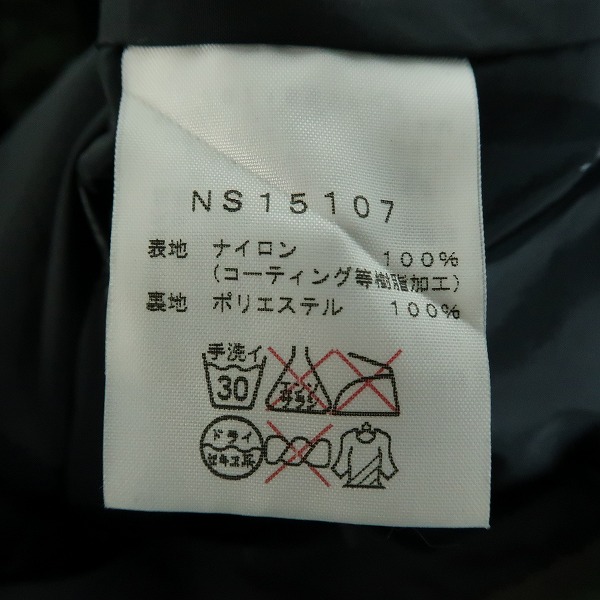 実際に弊社で買取させて頂いたTHE NORTH FACE/ザノースフェイス PANTHER JACKET/パンサー ジャケット NS15107/Mの画像 3枚目