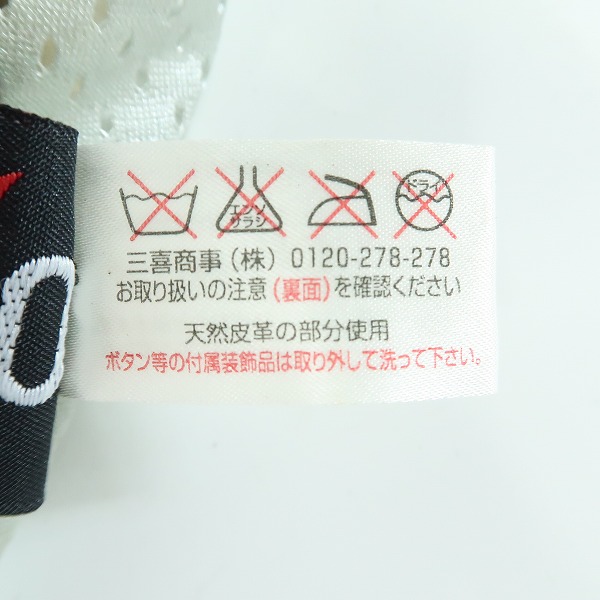 実際に弊社で買取させて頂いたFIAT×DAINESE×HYDROGEN/フィアット×ダイネーゼ×ハイドロゲン ライダース レーシングジャケット/40の画像 5枚目