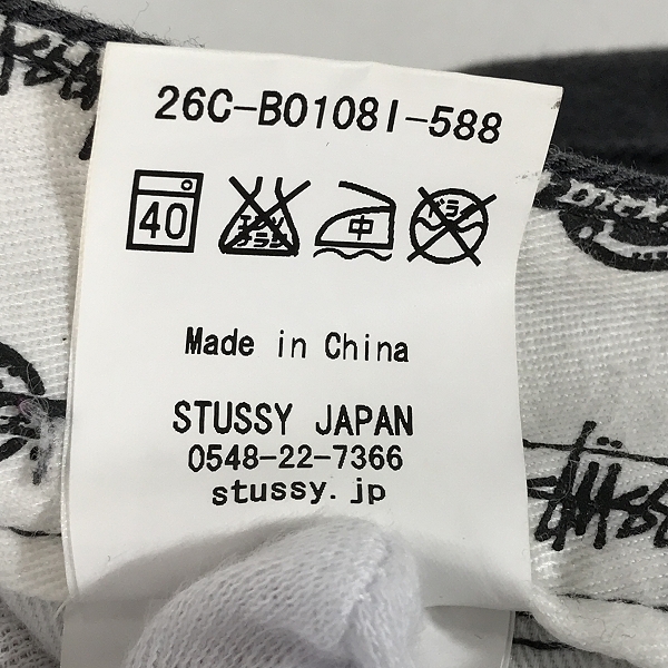 実際に弊社で買取させて頂いたSTUSSY×Dickies/ステューシー×ディッキーズ ボトムス パンツ UXST05M 30の画像 4枚目