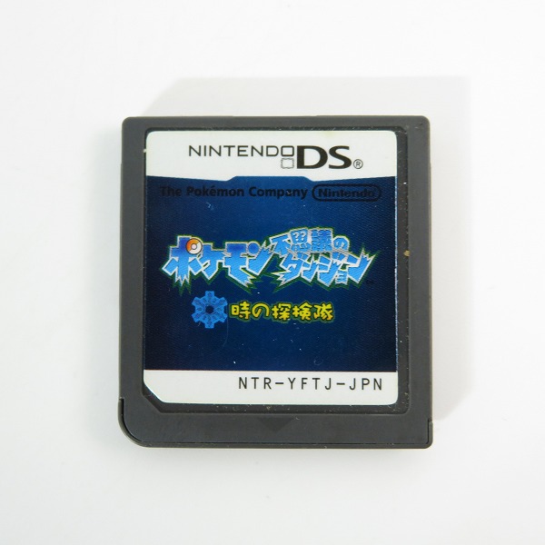 実際に弊社で買取させて頂いた【おまとめ】ニンテンドーDSソフト ポケットモンスター パール/プラチナ/ブラック/ホワイト/レンジャー バトナージ/時の探検隊の画像 4枚目