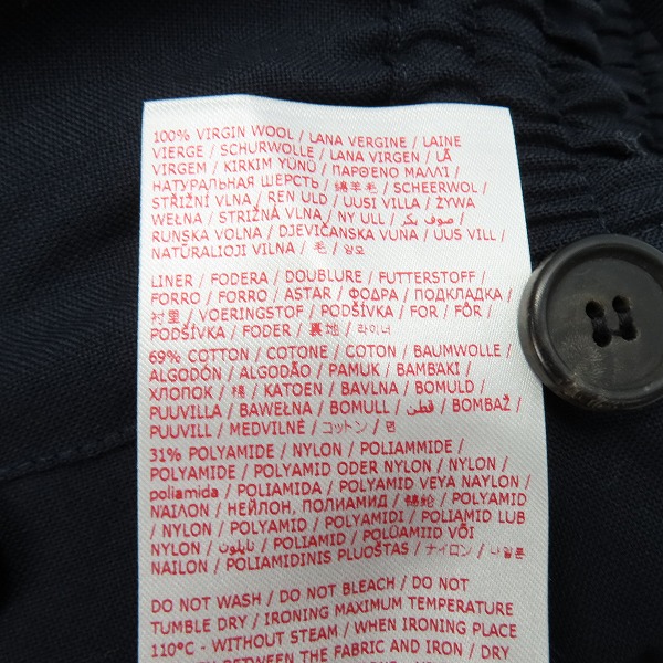 実際に弊社で買取させて頂いた【JPタグ】MARNI/マルニ 2024年モデル トロピカルウール イージパンツ PUMU0017UD TW839/46の画像 5枚目