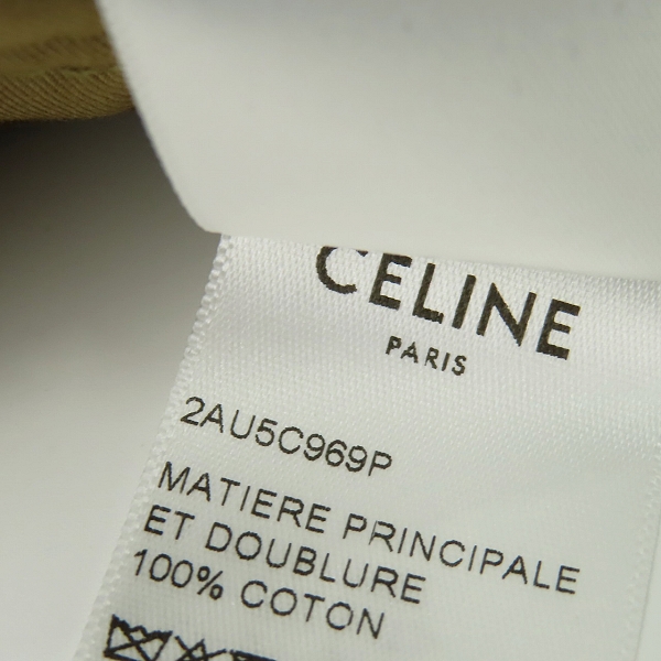 実際に弊社で買取させて頂いたCeline/セリーヌ NO.16 ロゴ ベースボール キャップ 2AU5C969Pの画像 6枚目