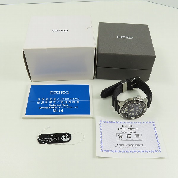 実際に弊社で買取させて頂いたSEIKO/セイコー PROSPEX プロスペックス ダイバーズ 4R36-07N0/SBDY035の画像 8枚目