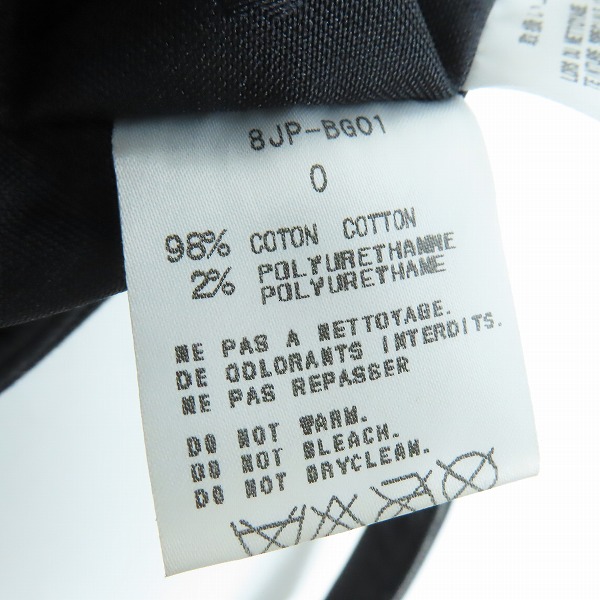 実際に弊社で買取させて頂いたmastermind JAPAN×PLAYBOY/マスターマインドジャパン×プレイボーイトートバッグの画像 6枚目