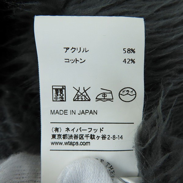 実際に弊社で買取させて頂いたWTAPS/ダブルタップス HELLWEEK CREWNECK/ヘルウィーク クルーネック スウェット152ATDT-CSM13/Sの画像 4枚目