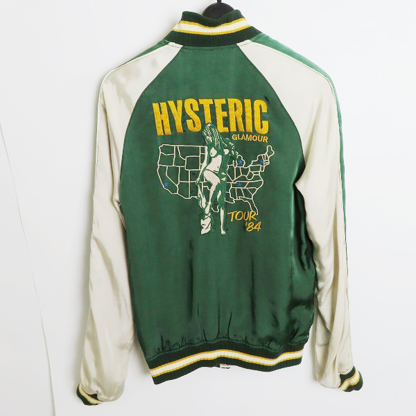 実際に弊社で買取させて頂いたHYSTERIC GLAMOUR/ヒステリックグラマー レディース リバーシブル スカジャンの画像 1枚目