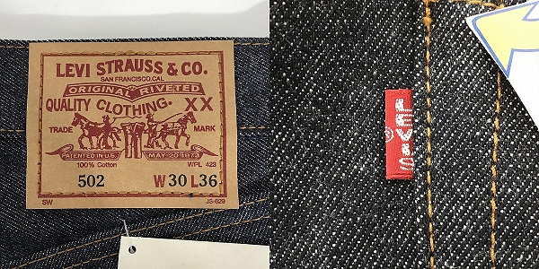 実際に弊社で買取させて頂いた【未使用】Levi’s/リーバイス 502 刻印J22 60s復刻 1997年製 TALONジップ 日本製 デニムパンツ ジーンズ W30 L36の画像 2枚目